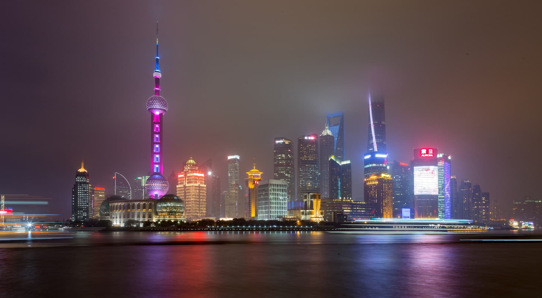 Shanghai skyline at night for a China payment and travel logistics guide