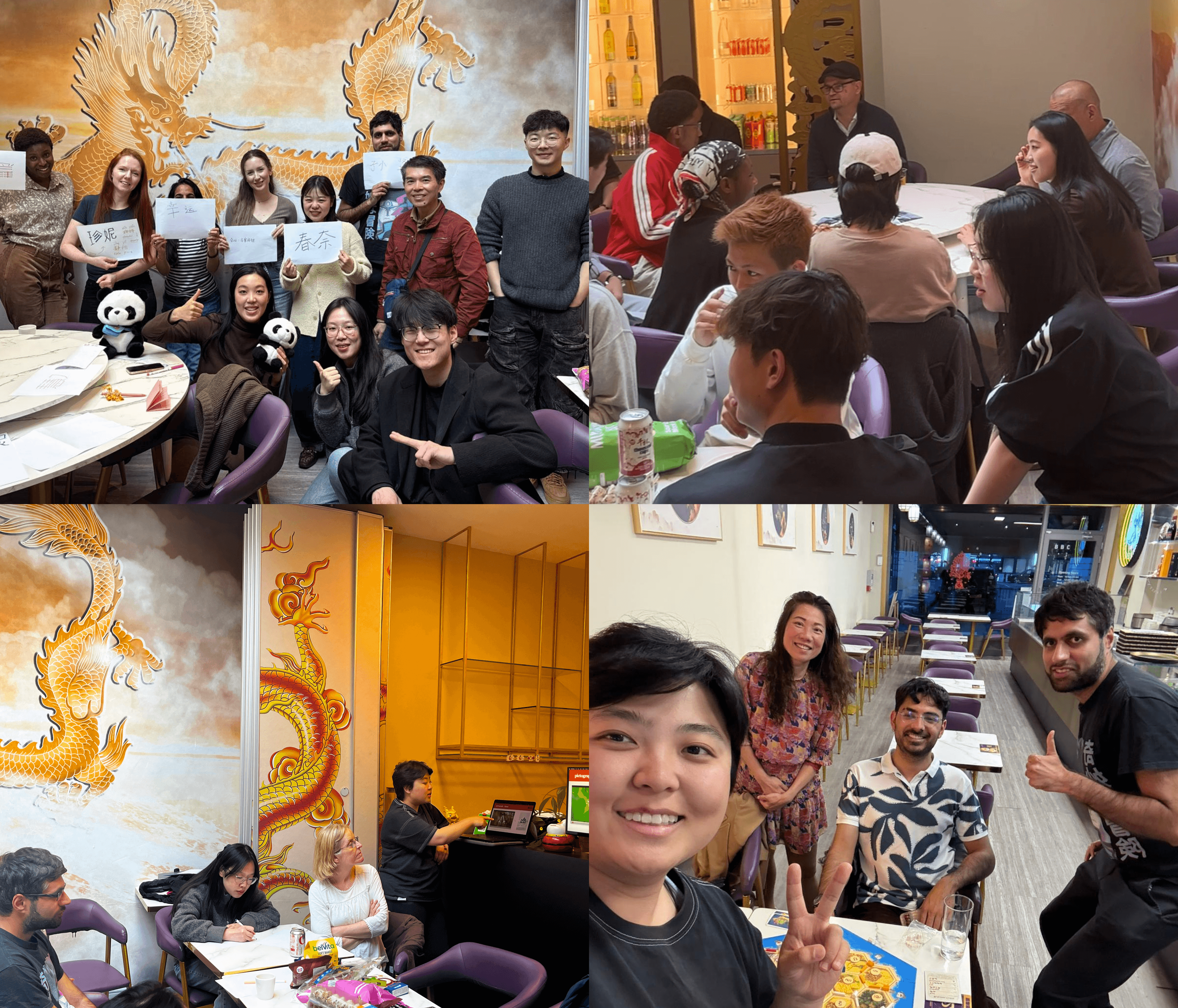 Nihao Serica cultural community event in London