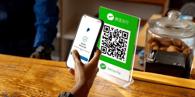 WeChat Pay merchant QR code payment screen.