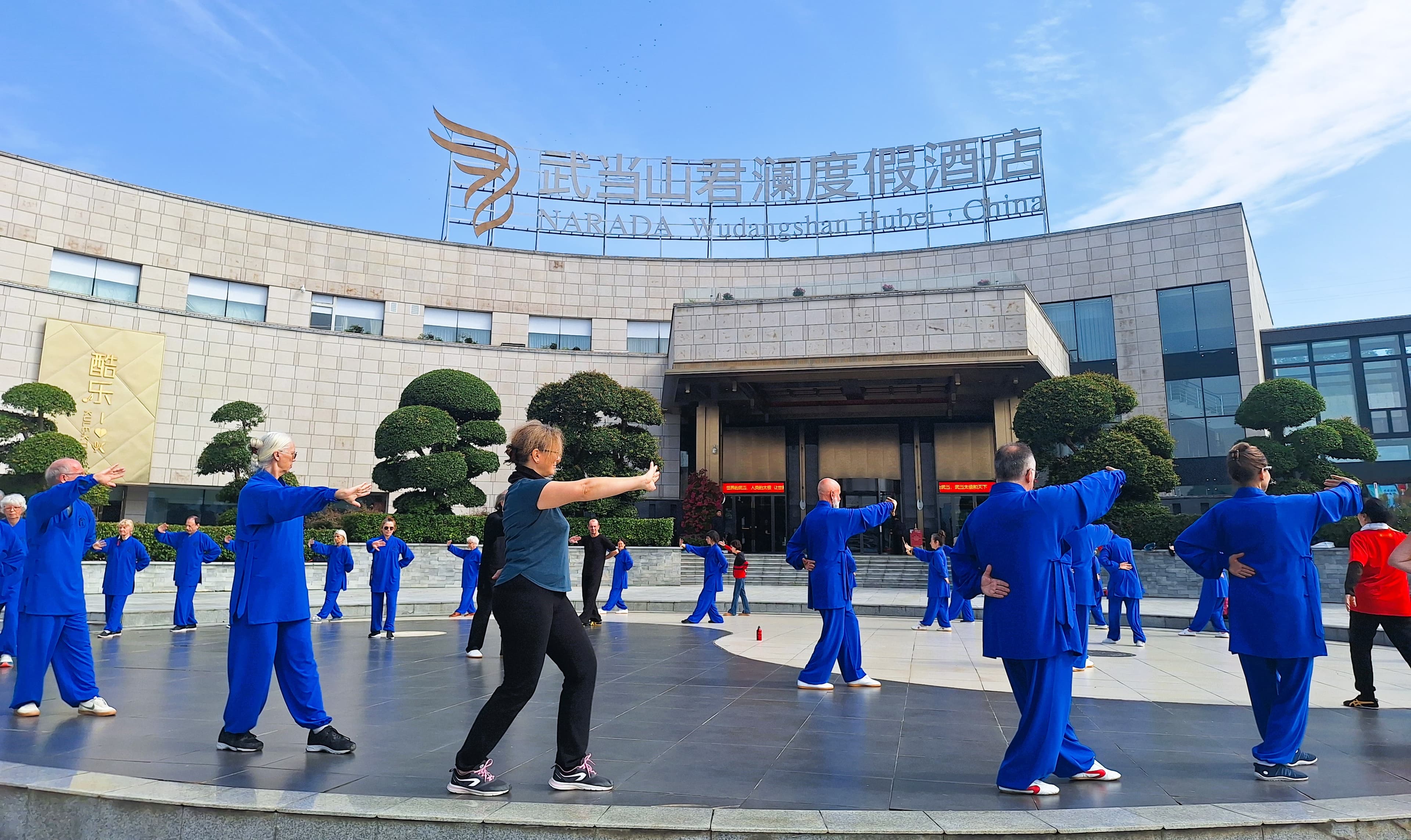 Tai Chi practice at Narada Wudangshan Hubei Hotel.