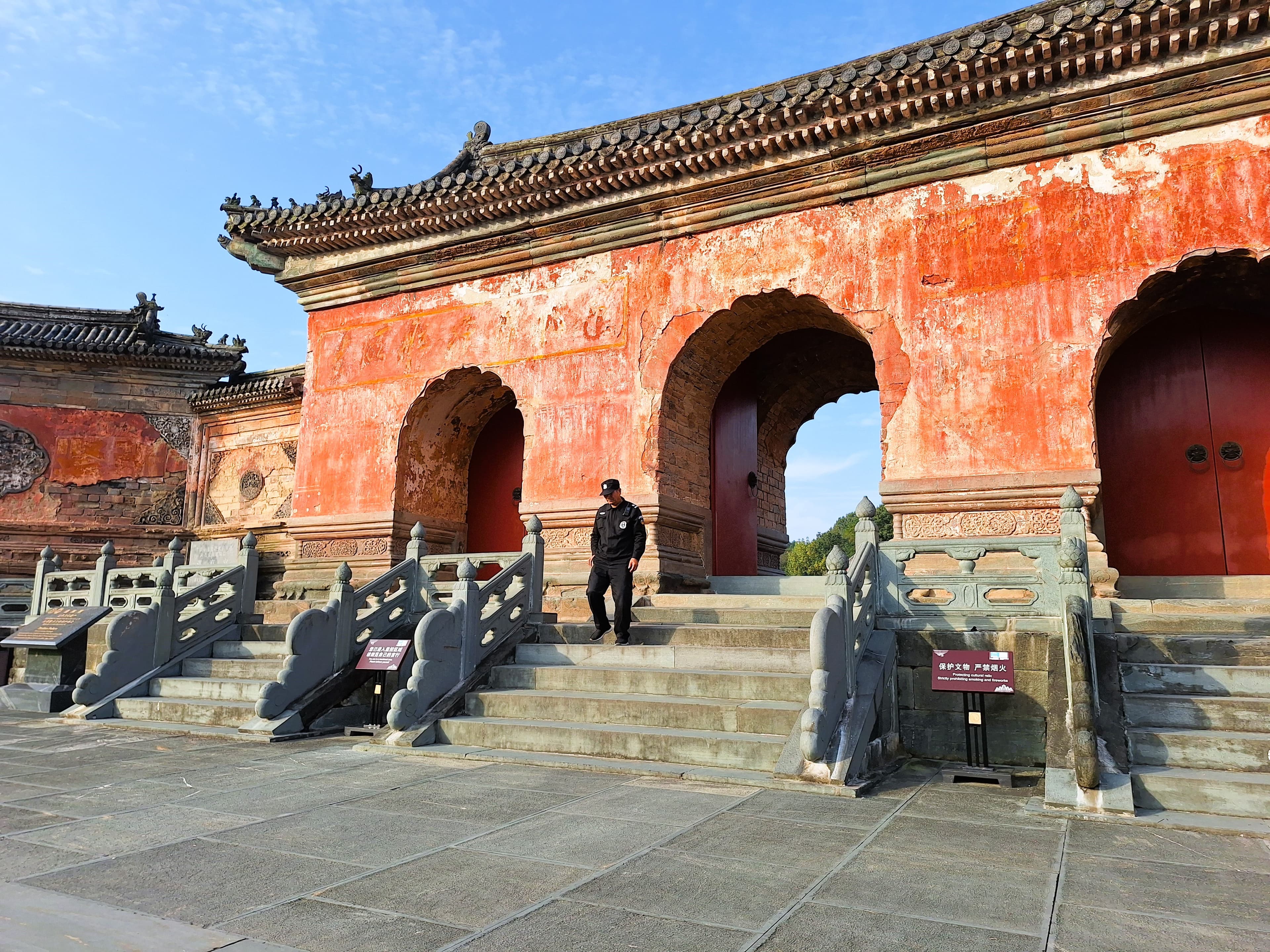 Historic palace architecture in the Wudang Mountain area.