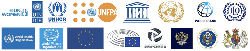 Partner logos from international agencies, public institutions, and diplomatic missions