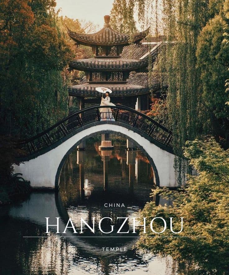 Hangzhou West Lake travel poster with bridge and pavilion.