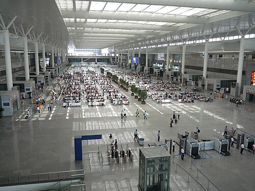 Shanghai Hongqiao Railway Station waiting hall