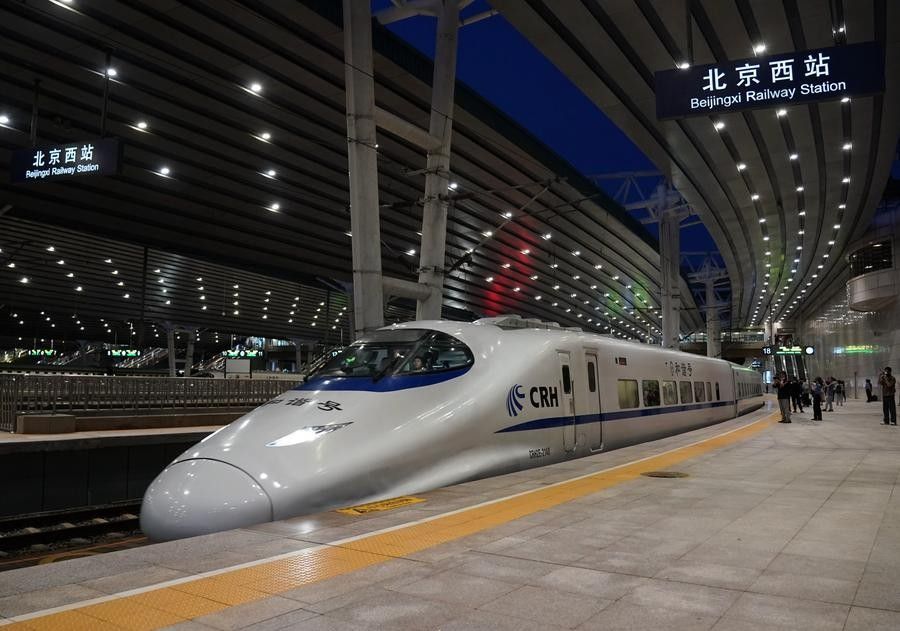 China high-speed train at Beijing South station.